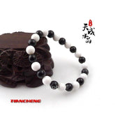 INPHIC-天然水晶 8mm白硨磲黑曜石圓珠手鏈 避邪  佛家至寶